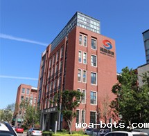 hth手机版登录·官网app下载办公楼