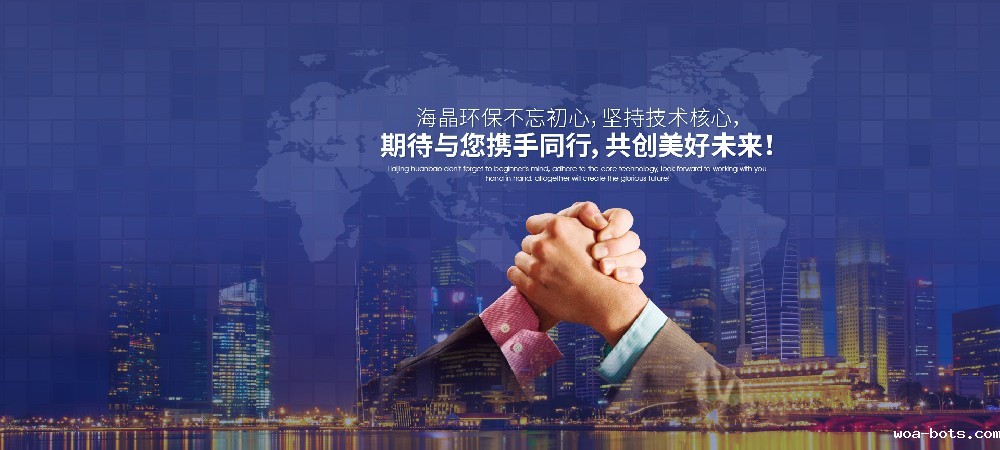 COD测定仪如何做到规范操作，这些事项要知晓！