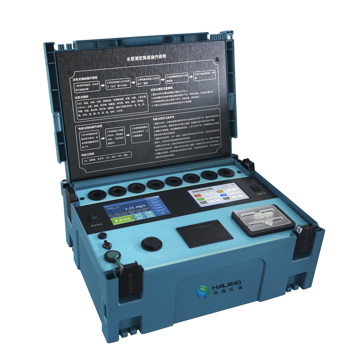 1749000779140456.jpg DSC09625.JPG