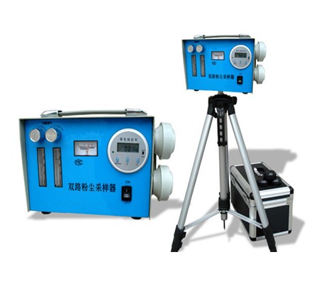 海晶FC-30S型双气路粉尘采样器/全尘采样器/定点粉尘采样器