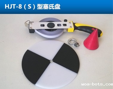 HJT-8(S)型塞氏盘/透明度盘