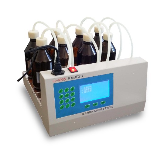 BOD5检测仪HJ-890型(8个样品)