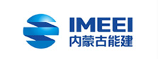 内蒙古能建